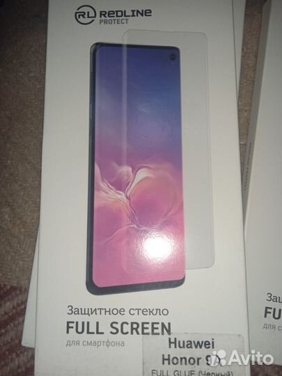 Защитное стекло. Стекло на телефон.Стекло на Honor