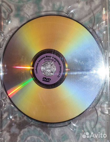 DVD диски с мультфильмами и фентэзи