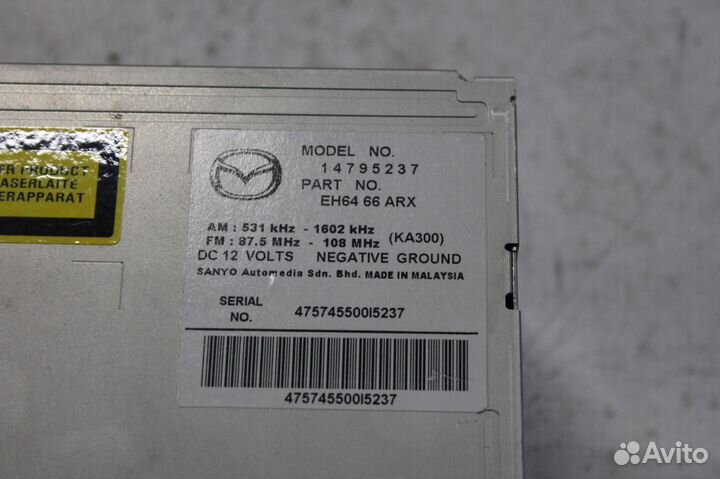 Автомагнитола Mazda CX-7