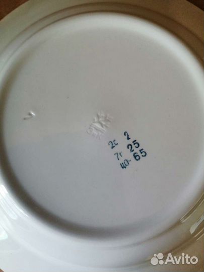 Винтаж большие суповые тарелки 