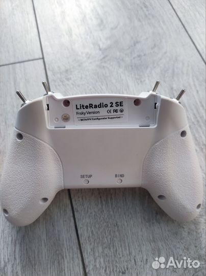 Betafpv cetus pro fpv kit