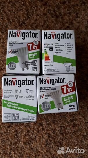 Светодиодная лампа iled - SMD 2835- A60 11-990 -2