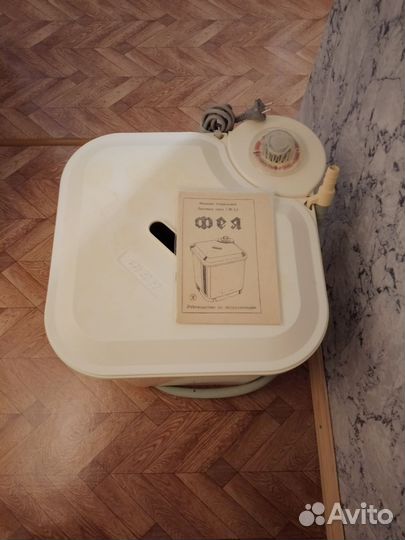 Стиральная машина