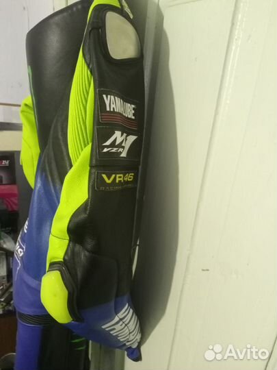 Мотокомбинезон раздельный