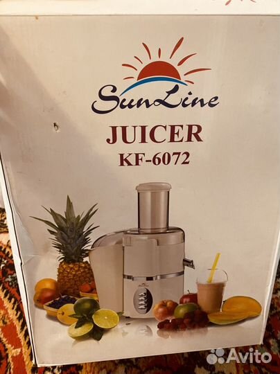 Соковыжималка