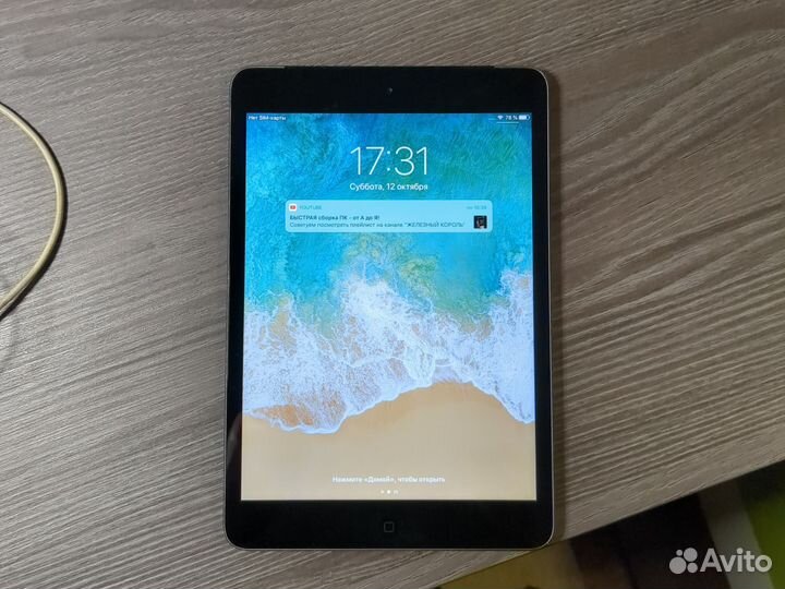 iPad mini 2 16 gb