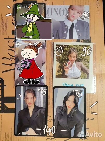 Карты twice сана момо наён чонён джихе
