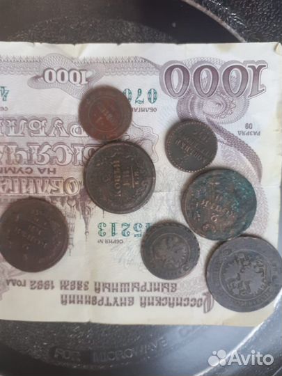 Монеты СССР