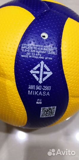 Волейбольный мяч mikasa v300w