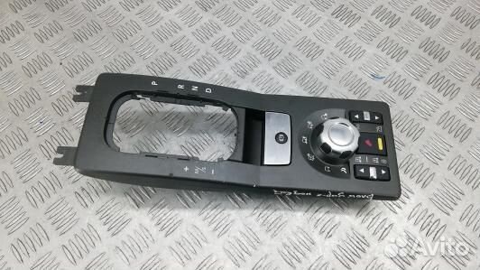 Блок управления подвеской land rover range rover s