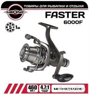 Mifine faster 6000B /5+1 подшипник