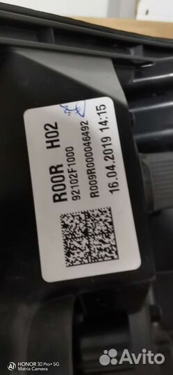 Фара передняя правая kia sportage 92102F1000