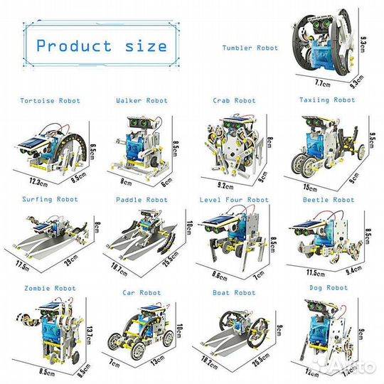 Робот-конструктор 13-в-1 на солнечной батарее