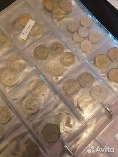 Монеты СССР