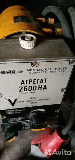 Окрасочный агрегат