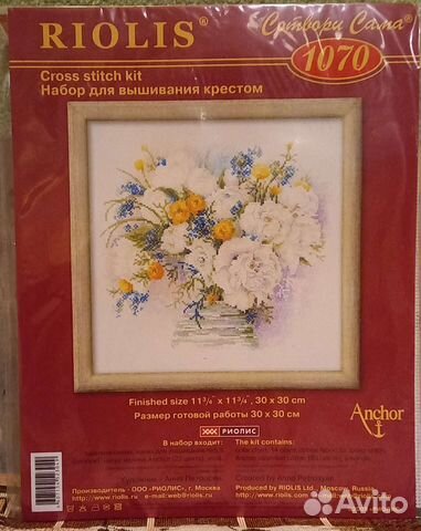 Набор для вышивания Акварельные пионы 30*30