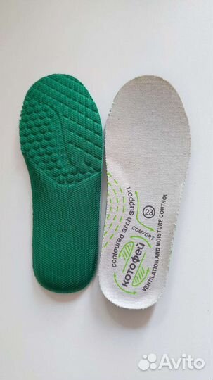 Детские стельки 23 р-ер