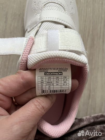 Кроссовки для тенниса детские