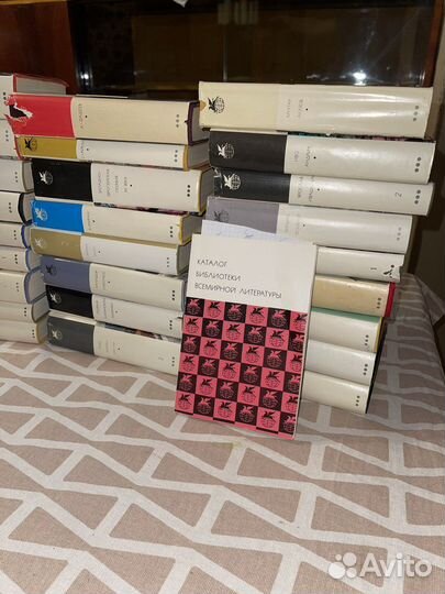 Библиотека всемирной литературы