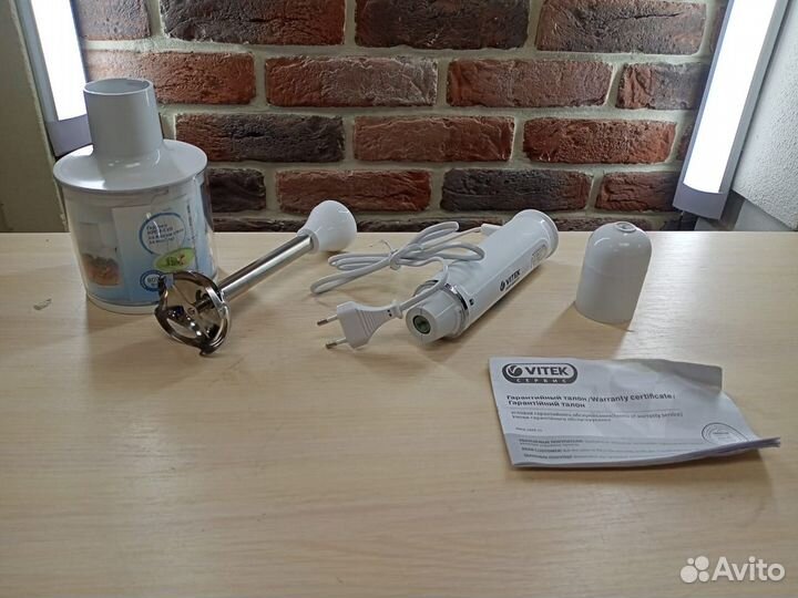 Погружной блендер vitek VT-3407, белый