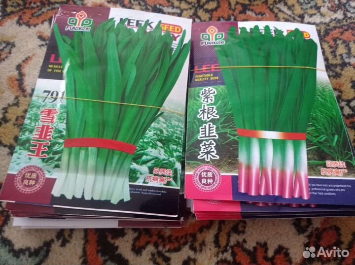 Пекинская капуста и зелени