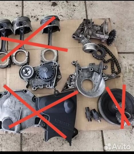 Двигатель Рено в разборе
