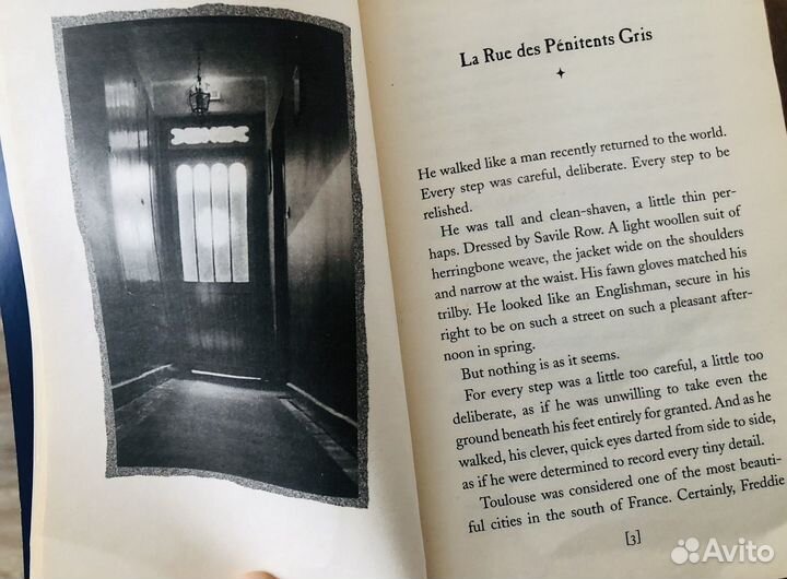 Книга Кейт Мосс 