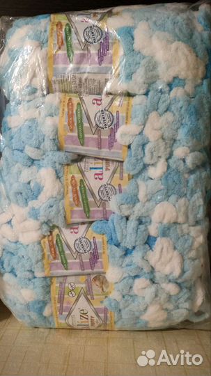 Пряжа Alize Puffy color