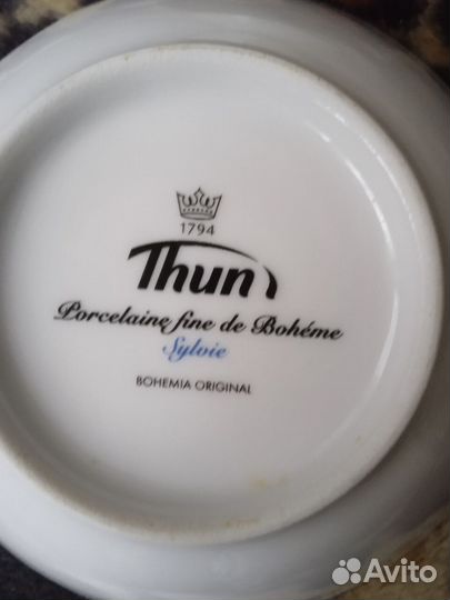 Пиалы Богемия