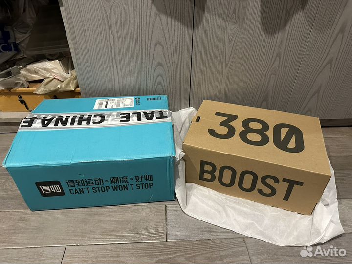 Adidas Yeezy Boost 380 Pyrite