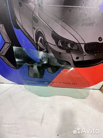 Боковые стекла бмв е60