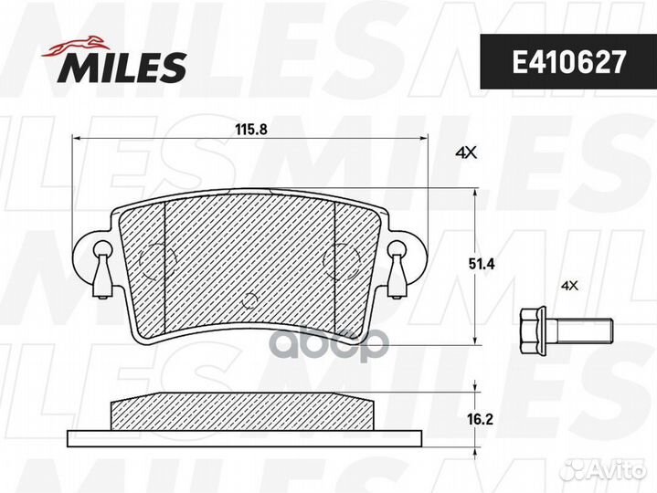 E510627 Колодки тормозные nissan interstar/opel