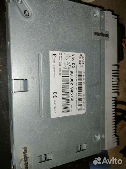 Магнитолла Citroen C4 grand Picasso 2 B78