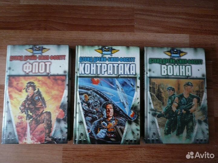 Книжная библиотека