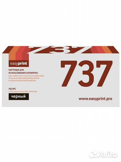 Картридж EasyPrint LC-737 U (737/CF283X) black со
