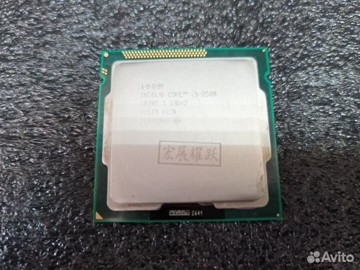 Процессор Intel Core I5-2500 на LGA1155 + Гарантия