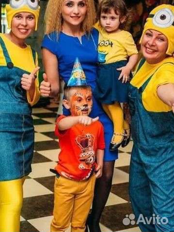 Аниматоры/Крио шоу/Детские праздники