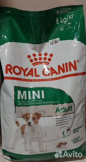 Корм для собак Royal Canin Mini adult (8 кг)