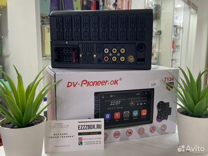 Магнитола Pioneer с блютуз (новая, гарантия)