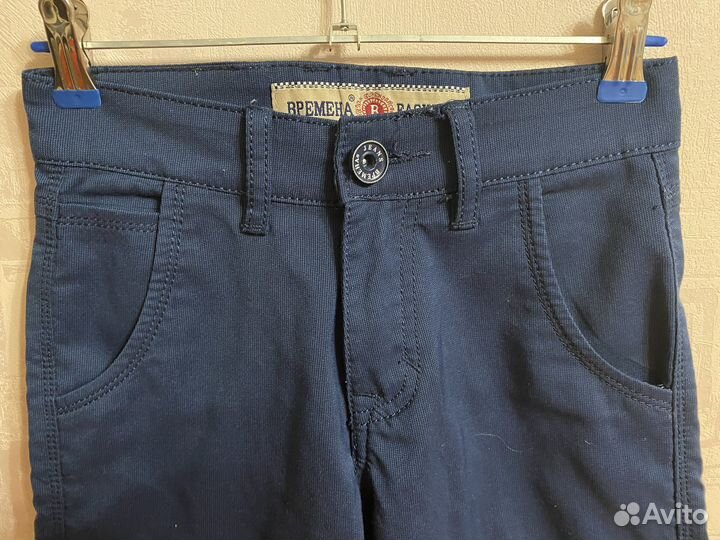 Брюки для мальчика
