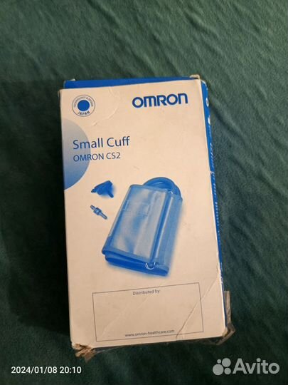 Манжета детская для Omron CS2 Small Cuff