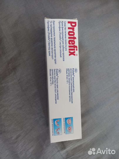 Крем фиксирующий для зубных протезов Protefix
