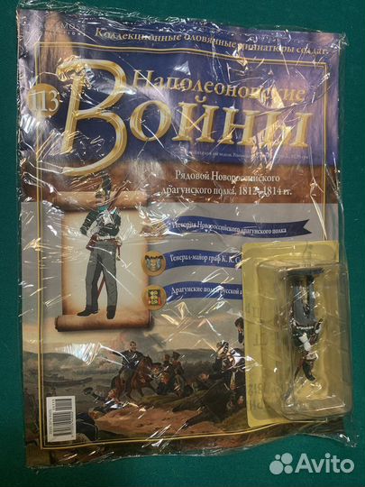 Коллекционные оловянные миниатюры солдат