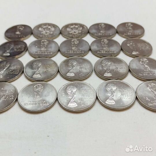 Монеты 25р. Чемпионат по футболу