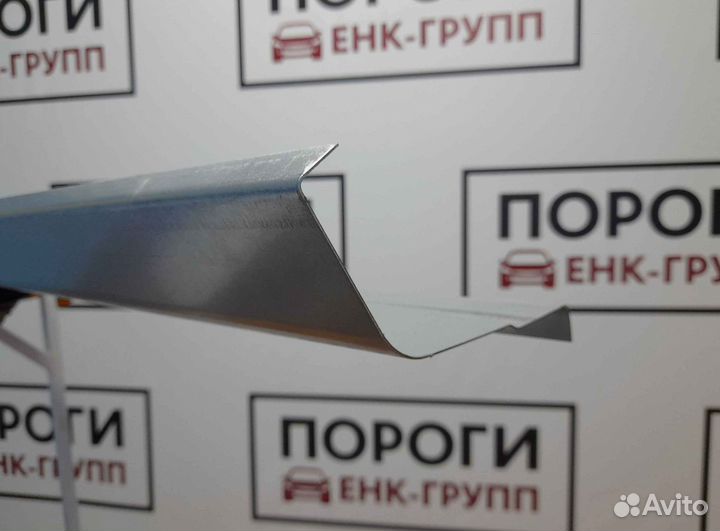 Пороги на все марки авто