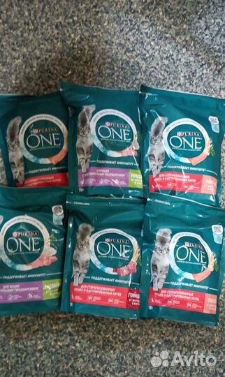 Сухой корм purina