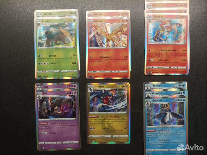 Pokemon TCG - sword & shield Foil (S9)