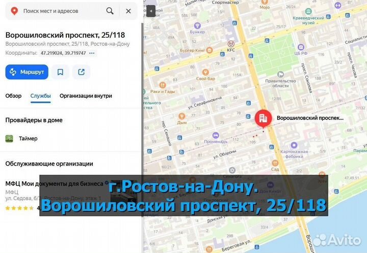 Паяльная станция Quick 857DW+