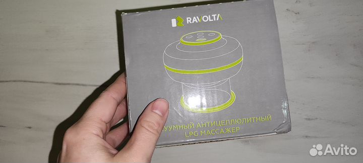 Вакуумный массажер ravolta