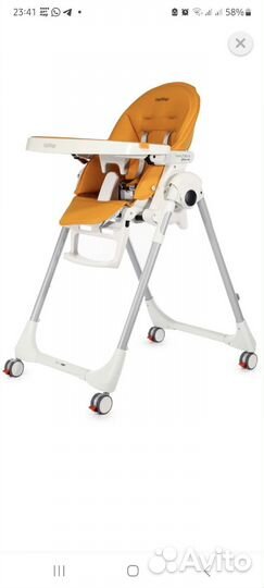 Стул для кормления